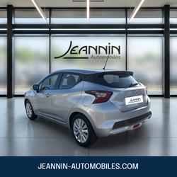 Nissan Micra IG-T 92 Business Edition occasion - Vert-Saint-Denis - photo 3/33