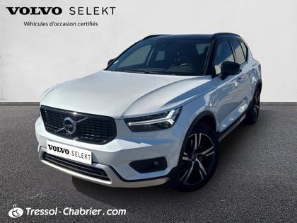 Volvo XC40 - XC40 T5 Recharge 180+82 ch DCT7 R-Design - 24 990 €