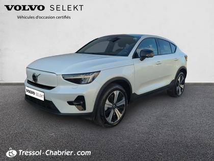 Volvo XC40 - C40 Recharge 231 ch 1EDT Ultimate - 28 990 €