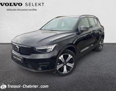 Volvo XC40 Perpignan