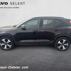 Volvo XC40 XC40 Recharge 231 ch 1EDT Start Perpignan