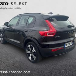 Volvo XC40 XC40 Recharge 231 ch 1EDT Start Perpignan