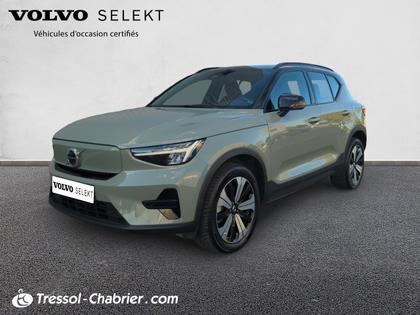 Volvo XC40 - XC40 Recharge 231 ch 1EDT Start - 29 990 €