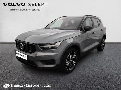 Volvo XC40 - XC40 D4 AWD AdBlue 190 ch Geartronic 8 R-Design - 28 990 €