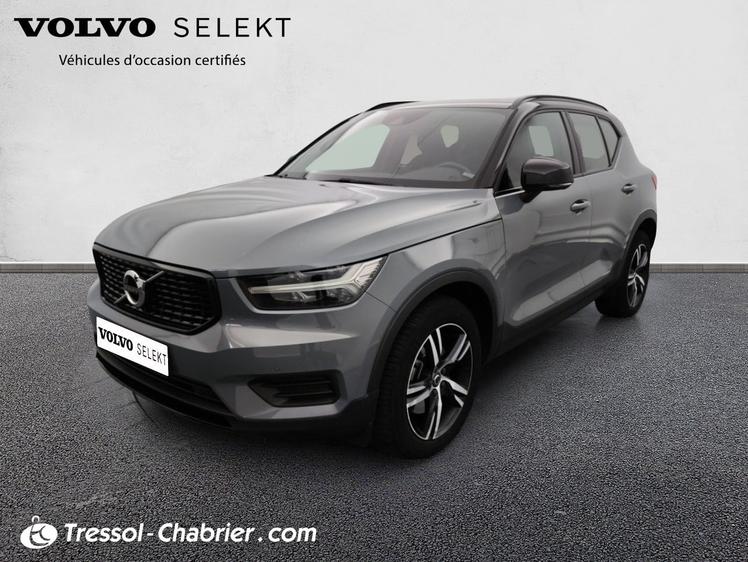 Volvo XC40  - 28 990 €