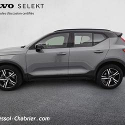 Volvo XC40 D4 AWD AdBlue 190 ch Geartronic 8 R-Design occasion - B&eacute;ziers - photo 2/30