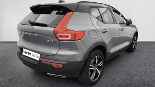 Volvo XC40  - photo 4