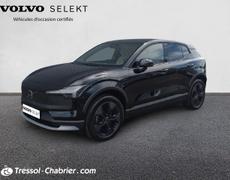 Volvo EX30 Nîmes
