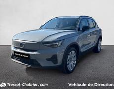 Volvo EX40 Albi