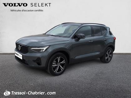 Volvo XC40 - XC40 B3 163 ch DCT7 Lounge Edition - 44 990 €