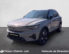 Volvo EX40