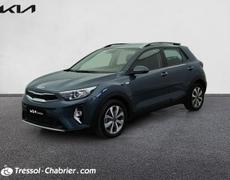 Kia Stonic Perpignan