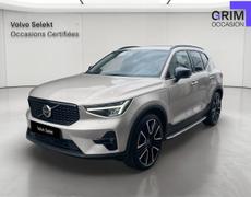 Volvo XC40 Valence