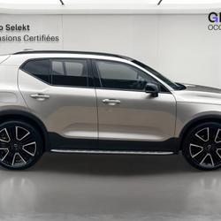 Volvo XC40 XC40 T5 Recharge 180+82 ch DCT7 Ultimate Valence