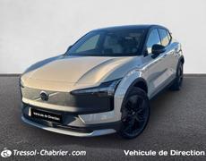 Volvo EX30 Perpignan
