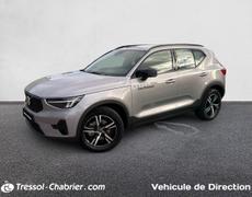 Volvo XC40 Perpignan