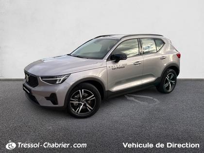 Volvo XC40 - XC40 B3 163 ch DCT7 Plus - 44 000 €