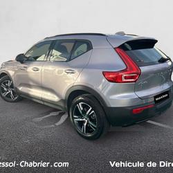 Volvo XC40 B3 163 ch DCT7 Plus occasion - Perpignan - photo 3/30