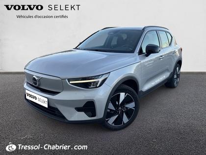 Volvo XC40 - XC40 Recharge 238 ch 1EDT Start - 38 990 €