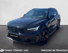 Volvo XC40 Perpignan