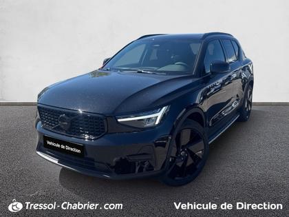 Volvo XC40 - XC40 B3 163 ch DCT7 Plus - 47 990 €