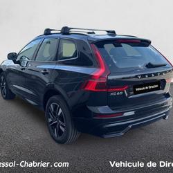 Volvo XC60 T6 AWD Hybride rechargeable 253 ch+145 ch Geartronic 8 Plus Style Dark occasion - Perpignan - photo 3/30