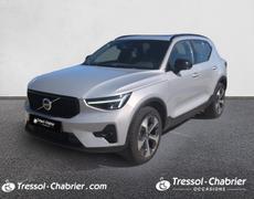 Volvo XC40 Nîmes