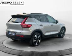 Volvo EX40 Mauguio