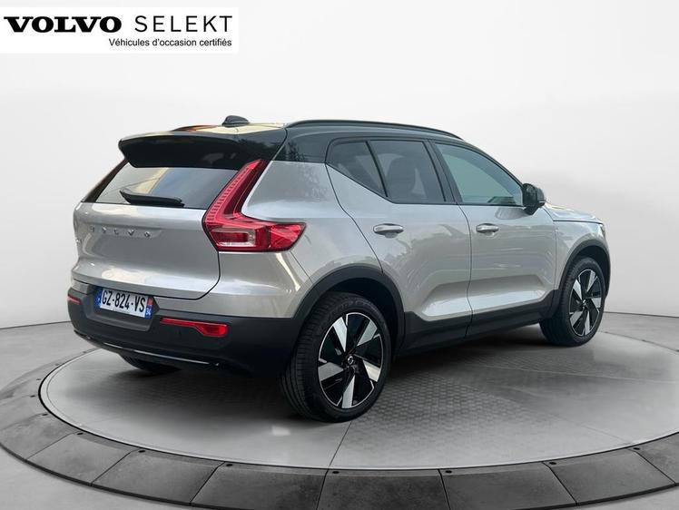 Volvo EX40  - 44 990 €