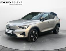 Volvo EX40 Mauguio