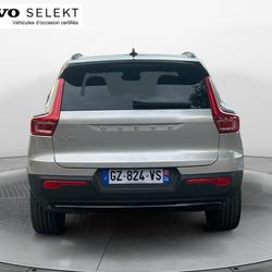 Volvo EX40 Single Extended Range 252 ch 1EDT Ultra occasion - Mauguio - photo 3/30