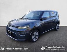 Kia Soul Toulouse