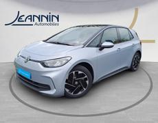 Volkswagen ID3 Vert-Saint-Denis