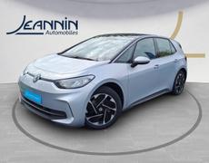 Volkswagen ID3 Vert-Saint-Denis