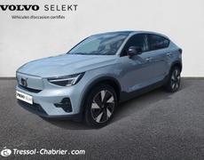 Autres Volvo Mauguio