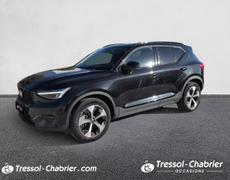 Volvo XC40 Nîmes
