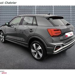 Audi Q2 35 TFSI 150 S tronic 7 Avus occasion - B&eacute;ziers - photo 3/30