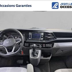 Volkswagen California California 2.0 TDI 150 DSG7 Ocean Chamb&eacute;ry