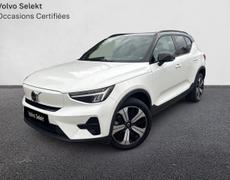 Volvo XC40 Perpignan