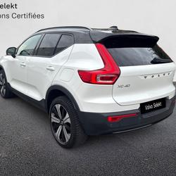 Volvo XC40 Recharge 231 ch 1EDT Start occasion - Perpignan - photo 3/30