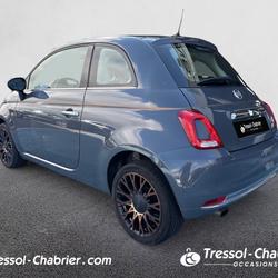 Fiat 500 II 0.9 85 ch TwinAir S&S Collezione occasion - Perpignan - photo 3/30