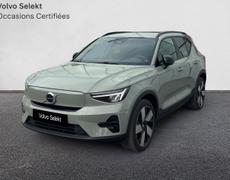 Volvo EX40 Albi