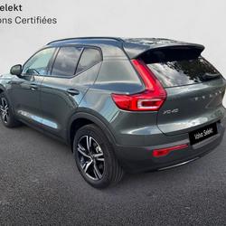 Volvo XC40 B3 163 ch DCT7 Lounge Edition occasion - Perpignan - photo 3/30