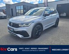 Volkswagen Tiguan Caudan