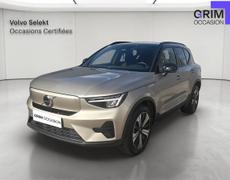 Volvo XC40 Valence