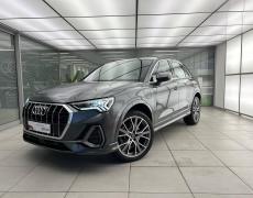 Audi Q3 Brive-la-Gaillarde