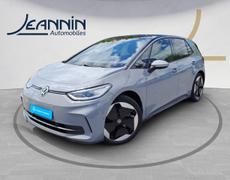 Volkswagen ID3 Vert-Saint-Denis