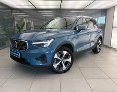 Volvo XC40 Terrasson-Lavilledieu