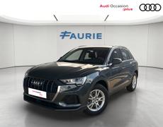 Audi Q3 Terrasson-Lavilledieu