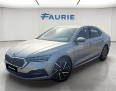 Skoda Octavia Brive-la-Gaillarde